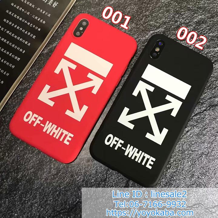 オフホワイトoff-white iPhoneX ケース 激安通販