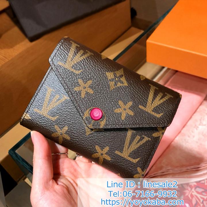 人気 Louis Vuitton 財布