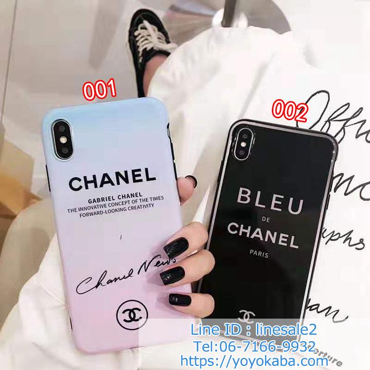phone11pro max chanel case