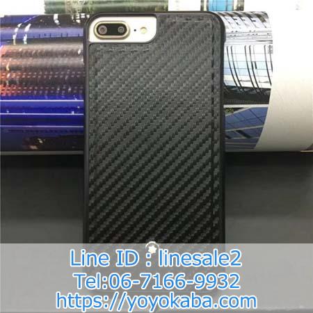 モンプラン iphone7sプラス携帯カバー ハードケース