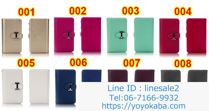エルメス iphone7PLUSケース 財布型