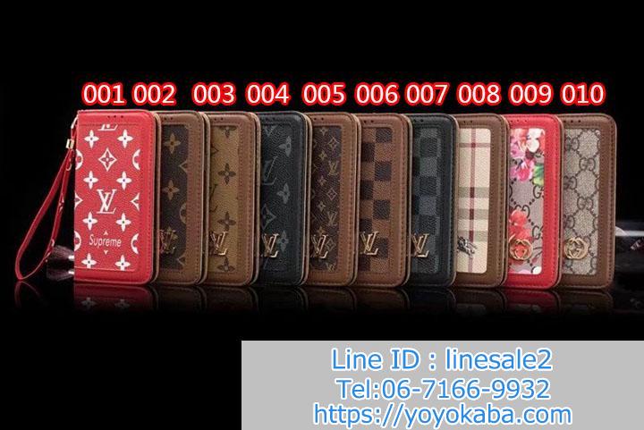 ルイヴィトン iphoneX携帯カバー 手帳型